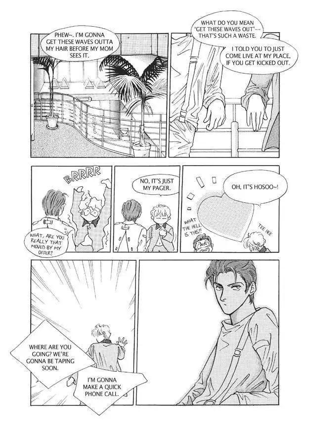 Do Whatever You Want Chapter 4.4 19